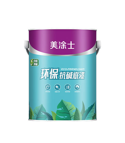 净味纯环？？？？？？辜畹灼