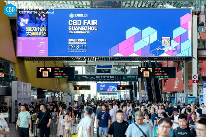 bbin·宝盈(中国集团)官方网站