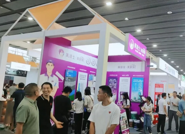 bbin·宝盈(中国集团)官方网站