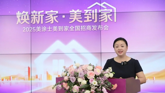 bbin·宝盈(中国集团)官方网站