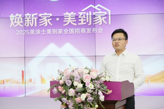 bbin·宝盈(中国集团)官方网站