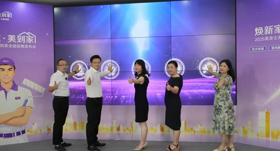 bbin·宝盈(中国集团)官方网站