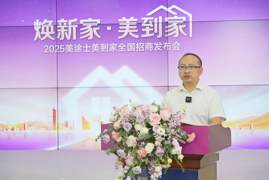 bbin·宝盈(中国集团)官方网站