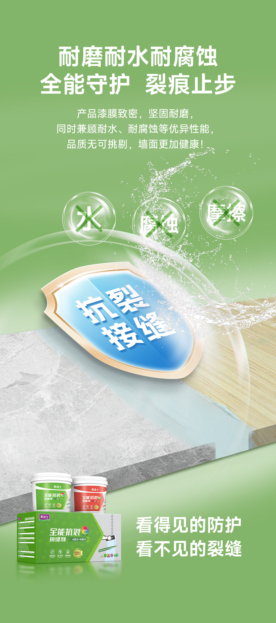 bbin·宝盈(中国集团)官方网站