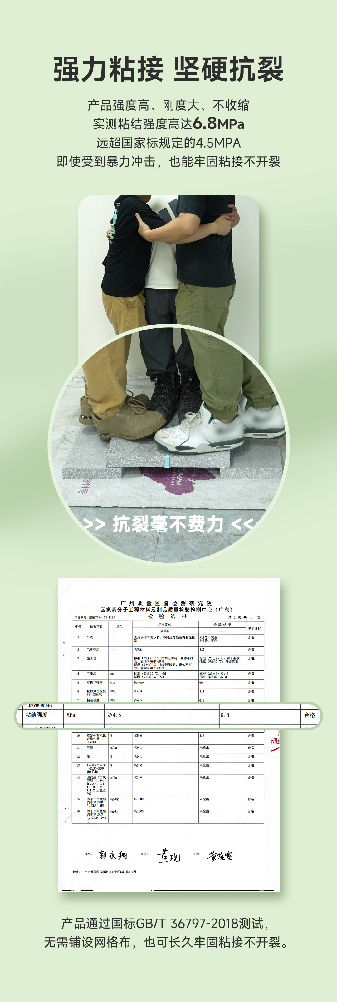 bbin·宝盈(中国集团)官方网站