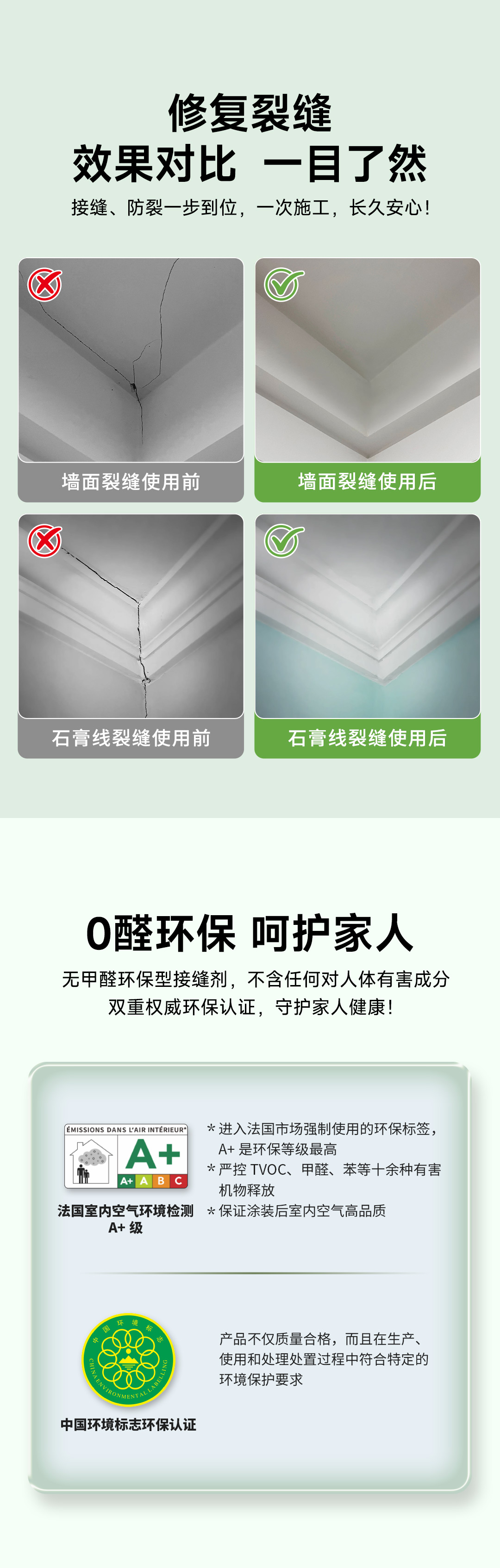 bbin·宝盈(中国集团)官方网站