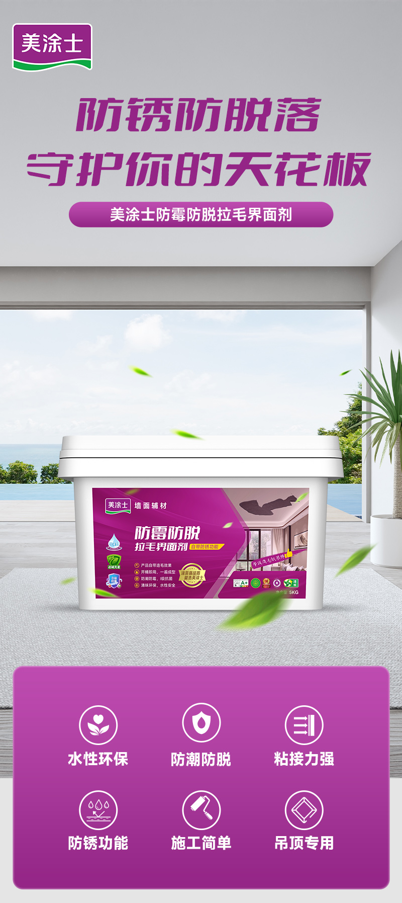 bbin·宝盈(中国集团)官方网站