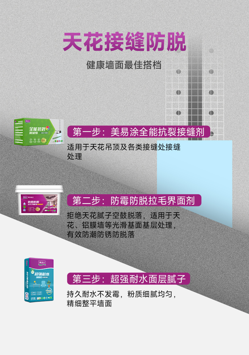 bbin·宝盈(中国集团)官方网站