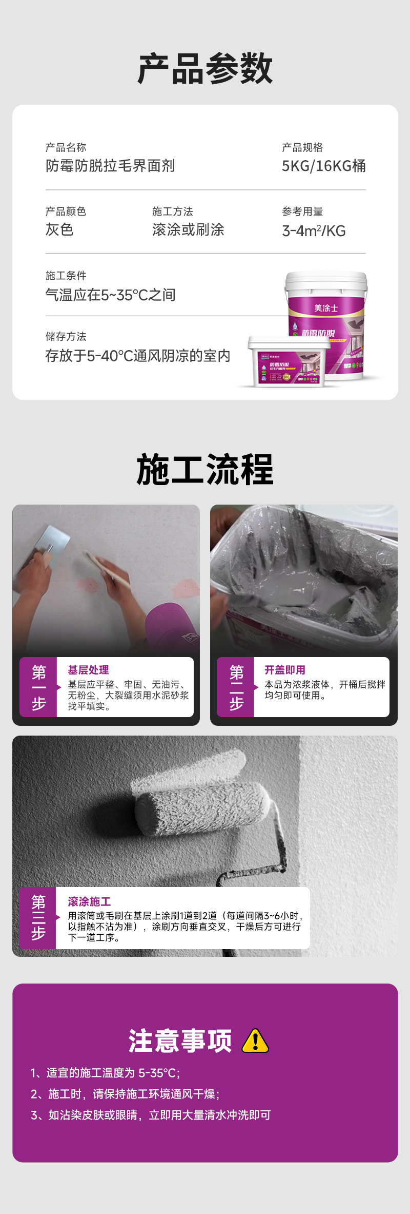 bbin·宝盈(中国集团)官方网站